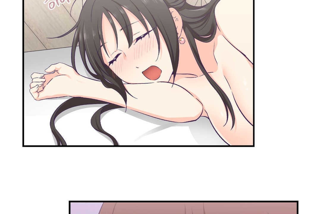 《可愛的他》漫画 第16話