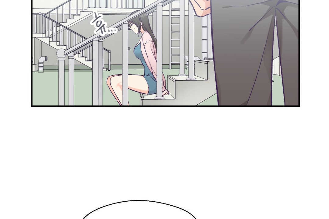 《可愛的他》漫画 第16話
