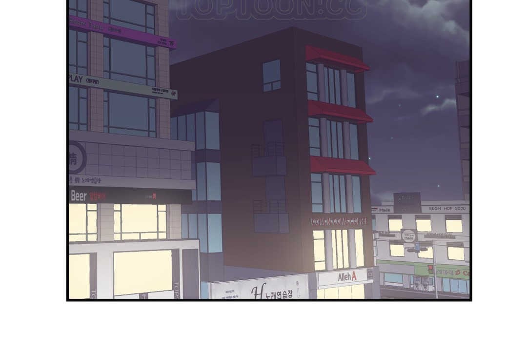 《可愛的他》漫画 第16話