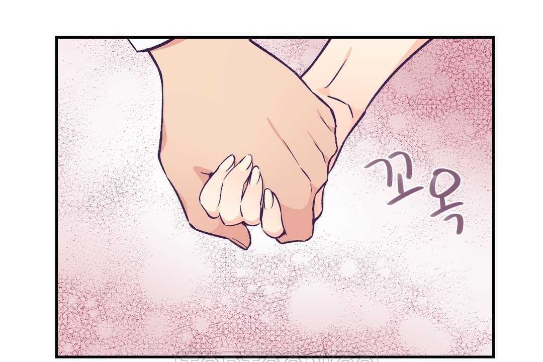 《可愛的他》漫画 第16話