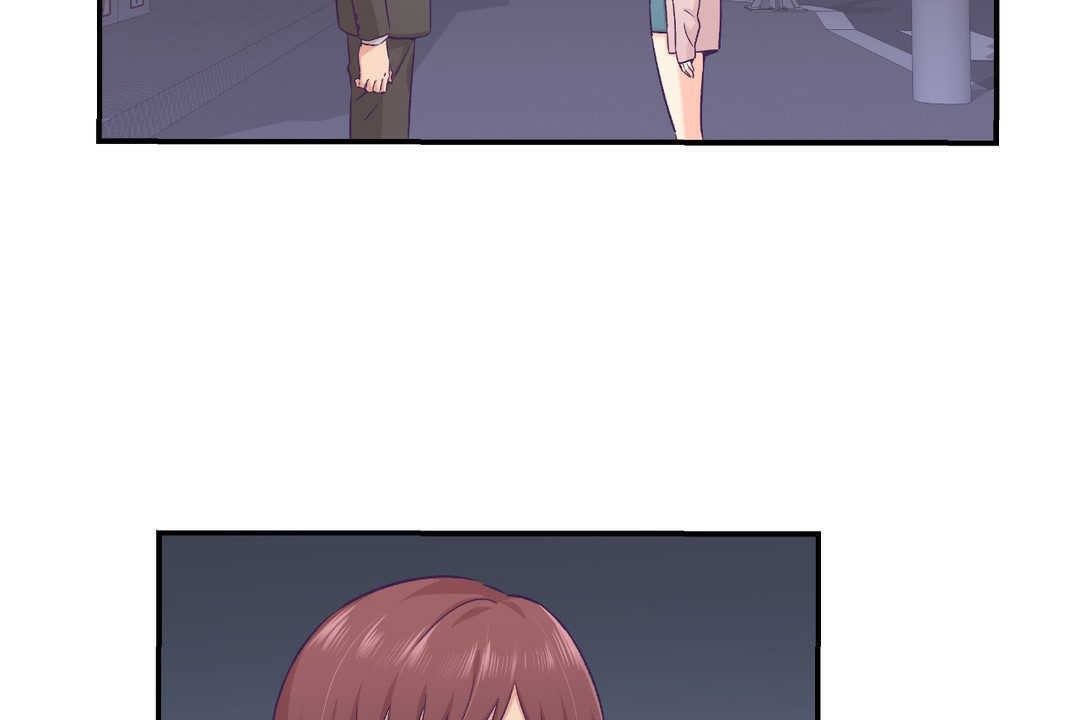 《可愛的他》漫画 第17話