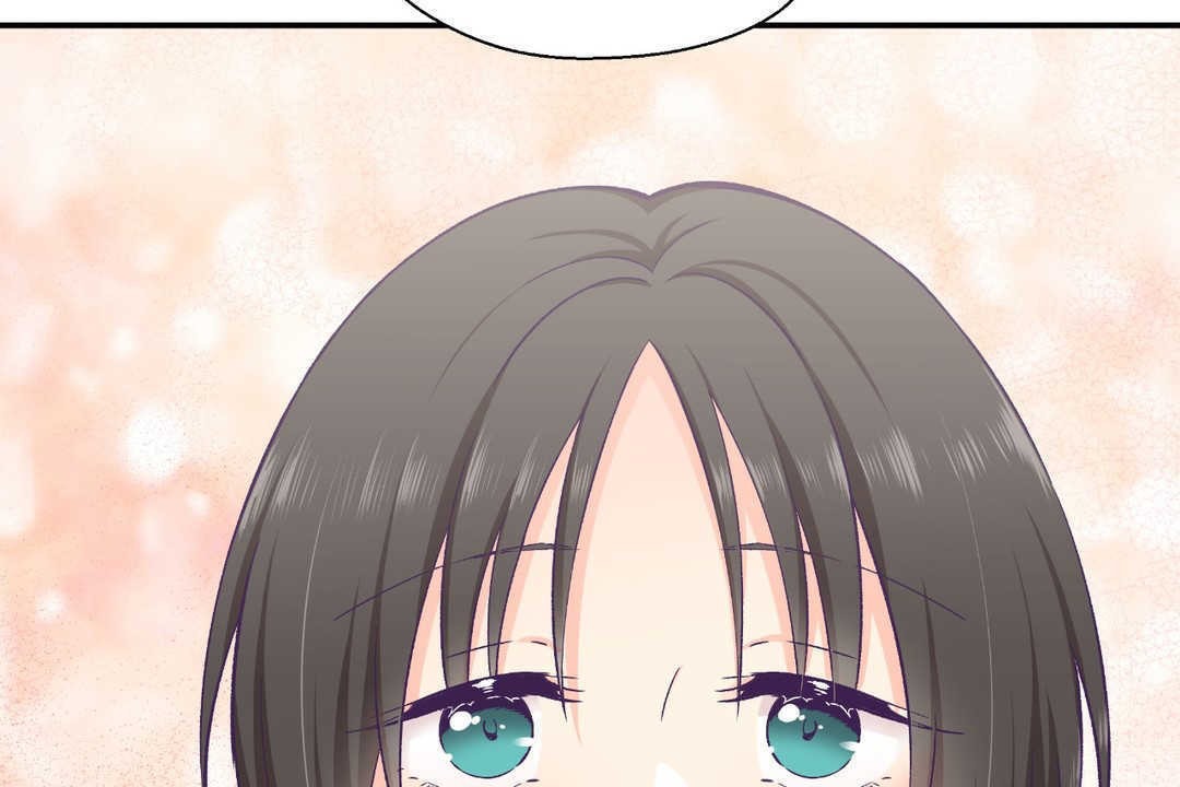 《可愛的他》漫画 第17話