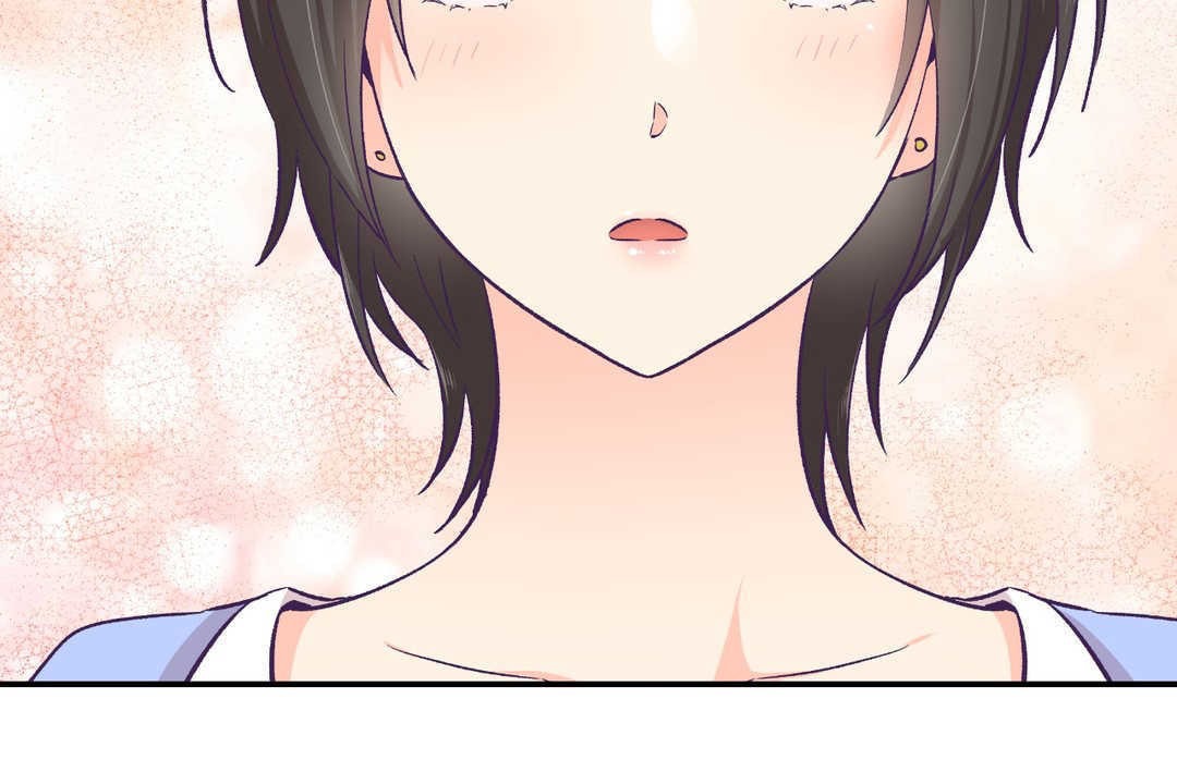 《可愛的他》漫画 第17話