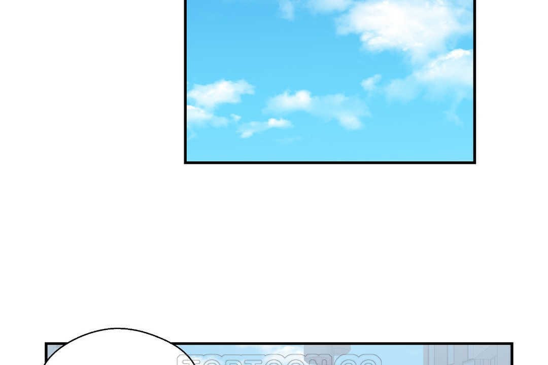 《可愛的他》漫画 第17話