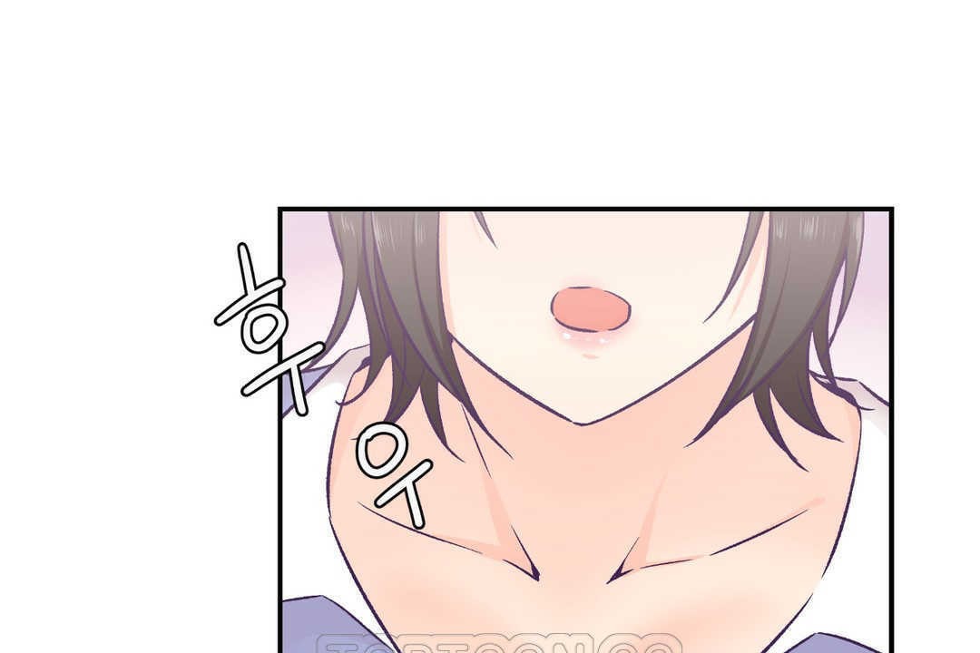 《可愛的他》漫画 第17話