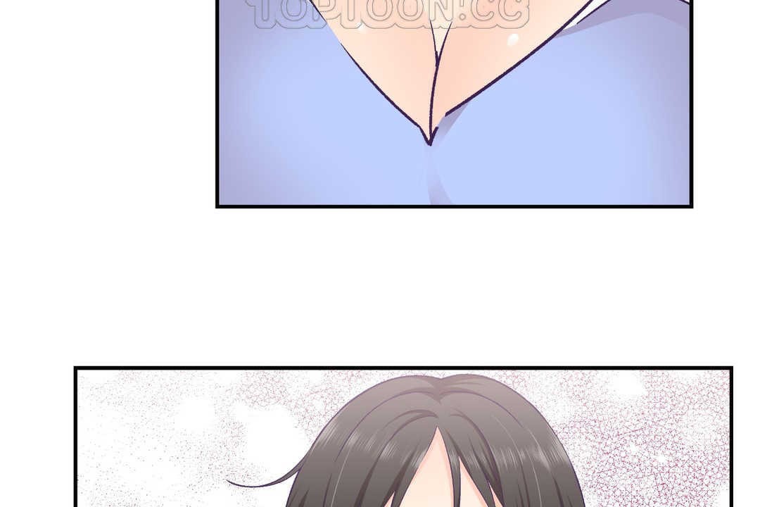 《可愛的他》漫画 第17話