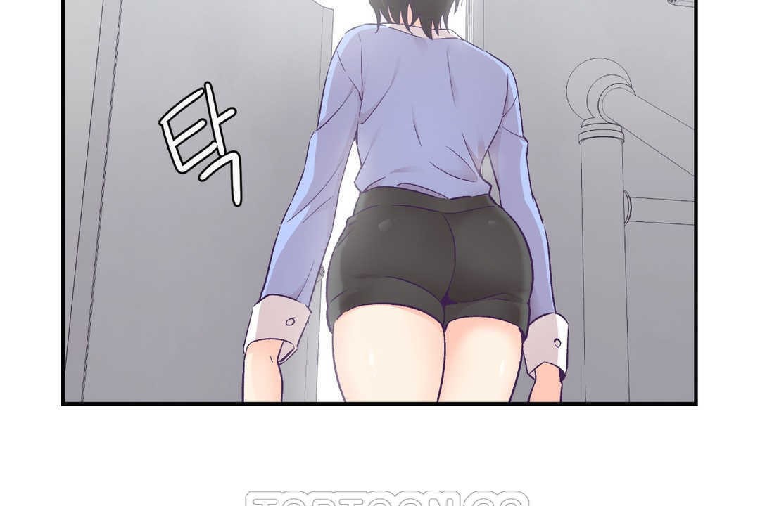 《可愛的他》漫画 第17話