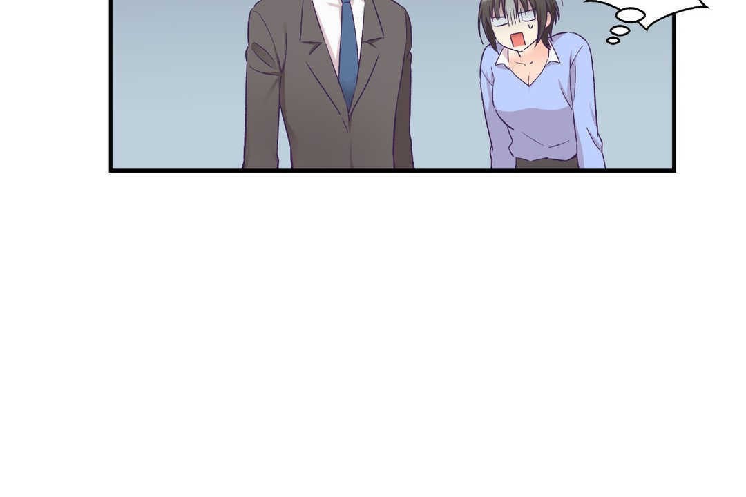 《可愛的他》漫画 第17話