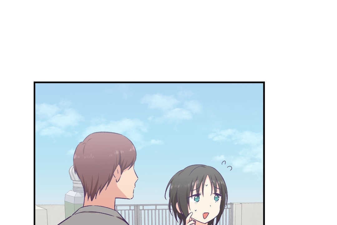 《可愛的他》漫画 第17話