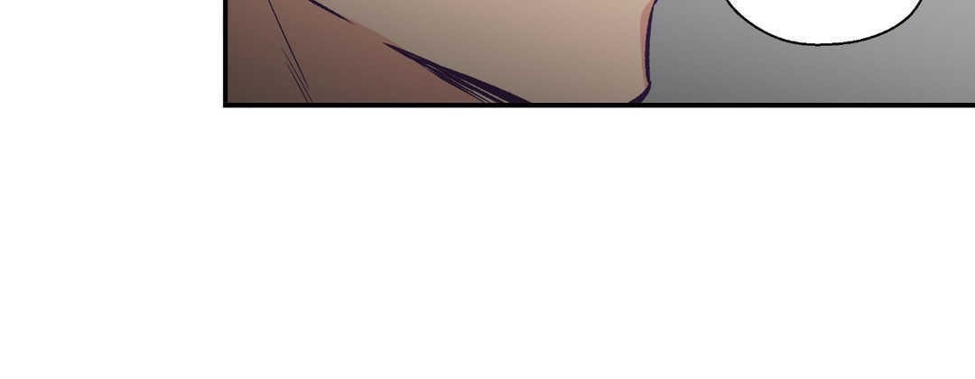 《可愛的他》漫画 第17話