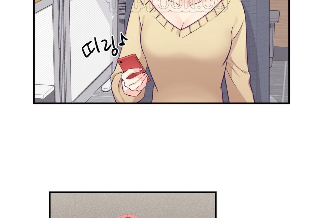 《可愛的他》漫画 第18話