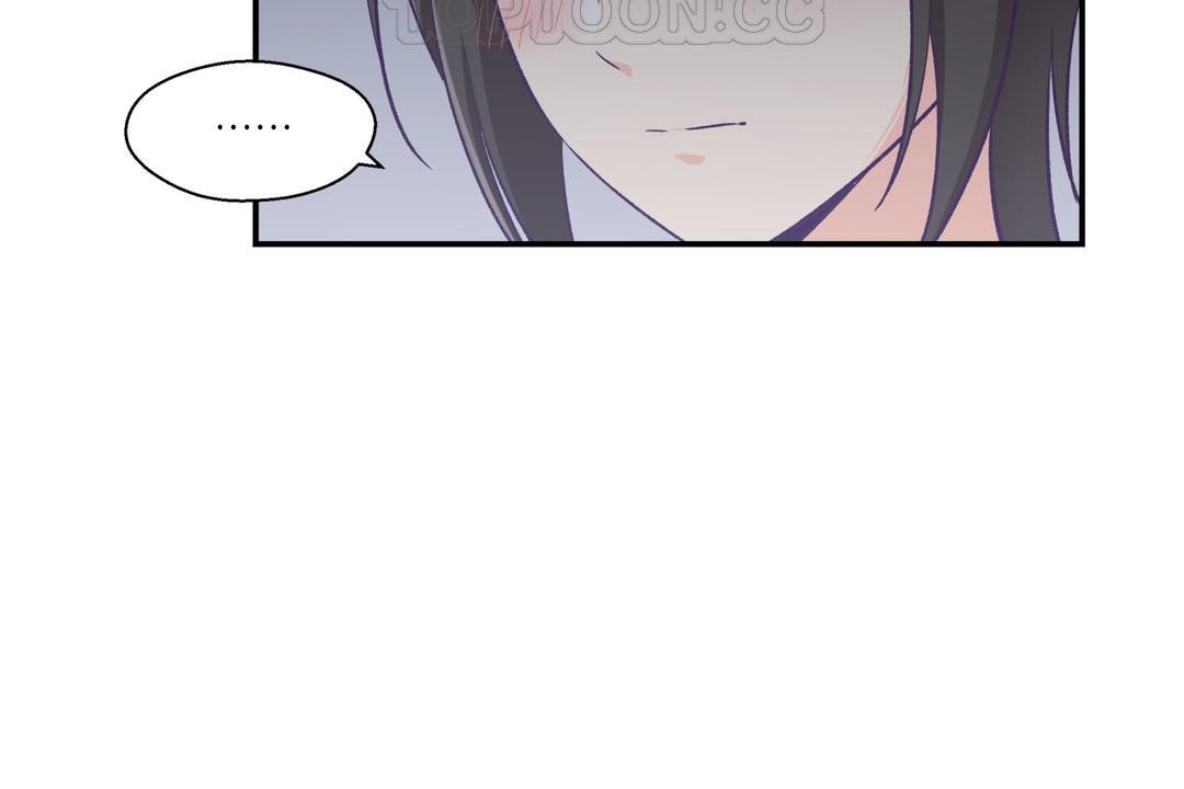 《可愛的他》漫画 第18話