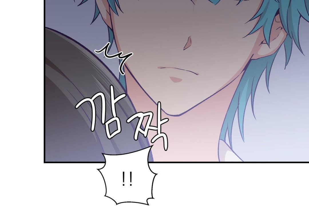 《可愛的他》漫画 第18話