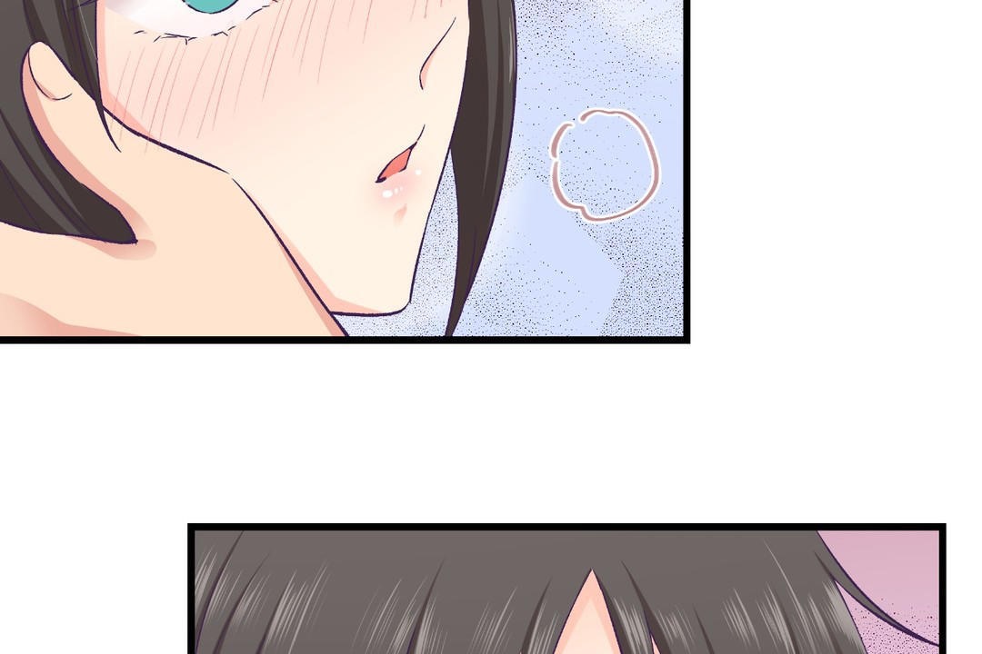 《可愛的他》漫画 第18話