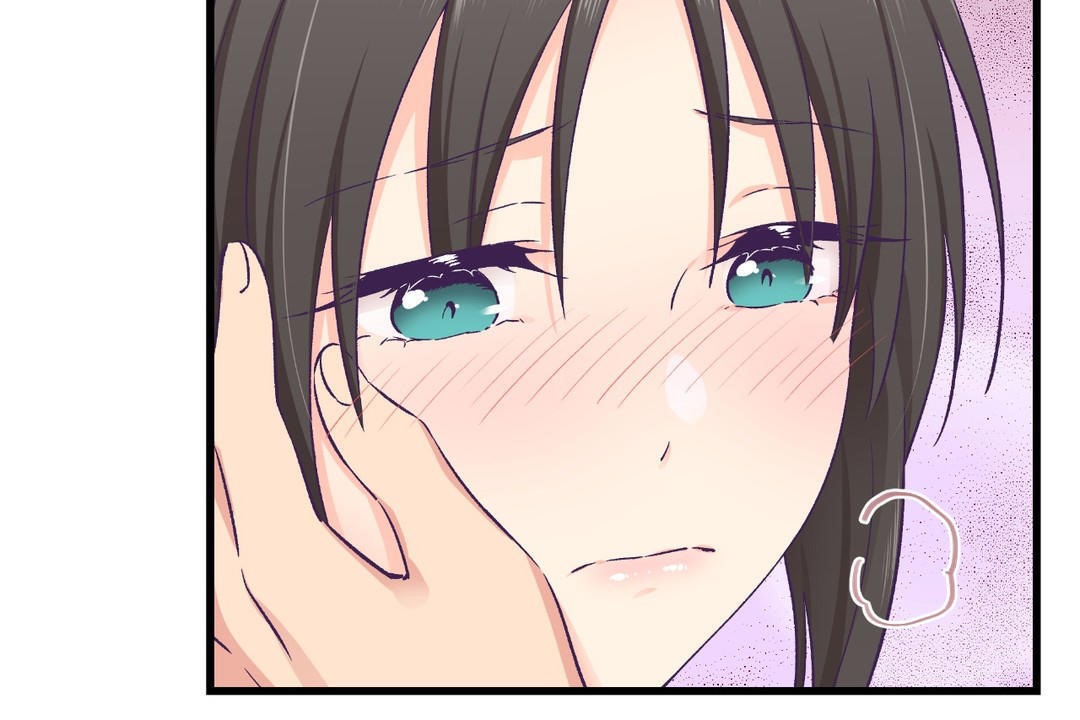 《可愛的他》漫画 第18話
