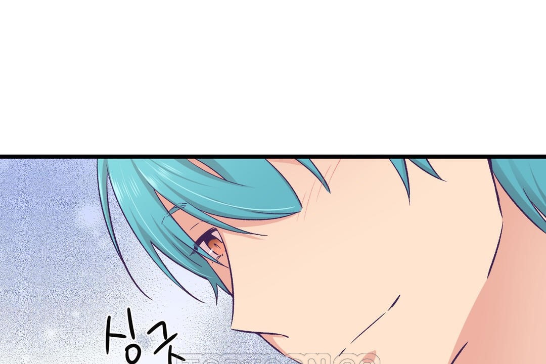 《可愛的他》漫画 第18話