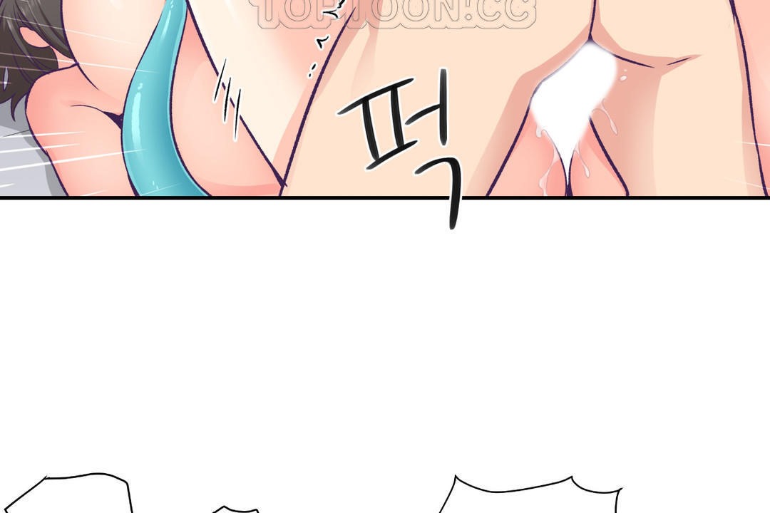 《可愛的他》漫画 第18話