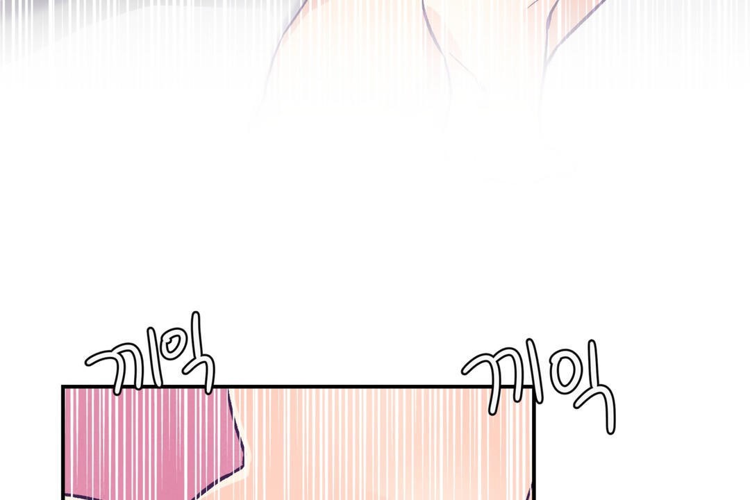 《可愛的他》漫画 第18話