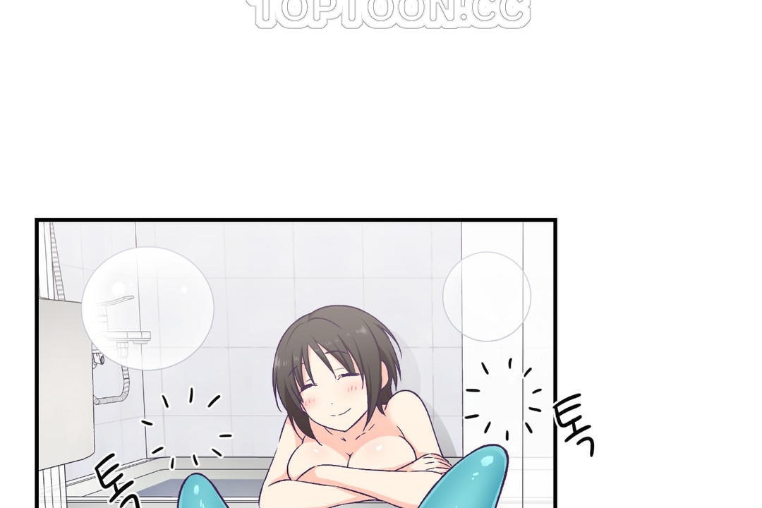 《可愛的他》漫画 第18話