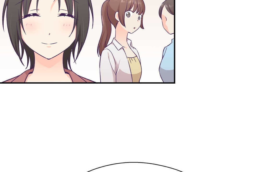 《可愛的他》漫画 第19話