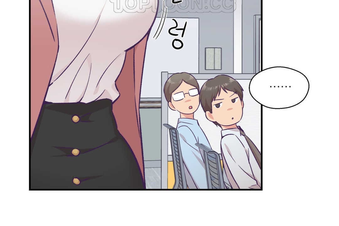 《可愛的他》漫画 第19話