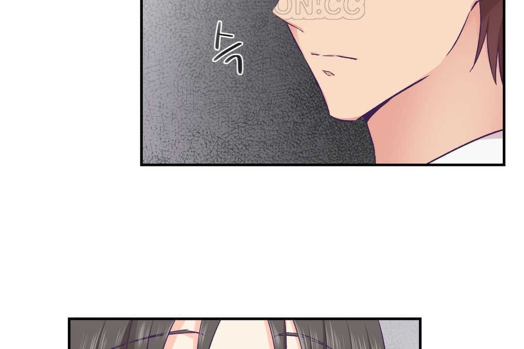 《可愛的他》漫画 第19話