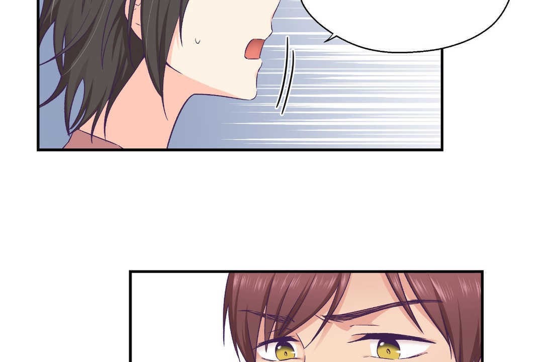 《可愛的他》漫画 第19話