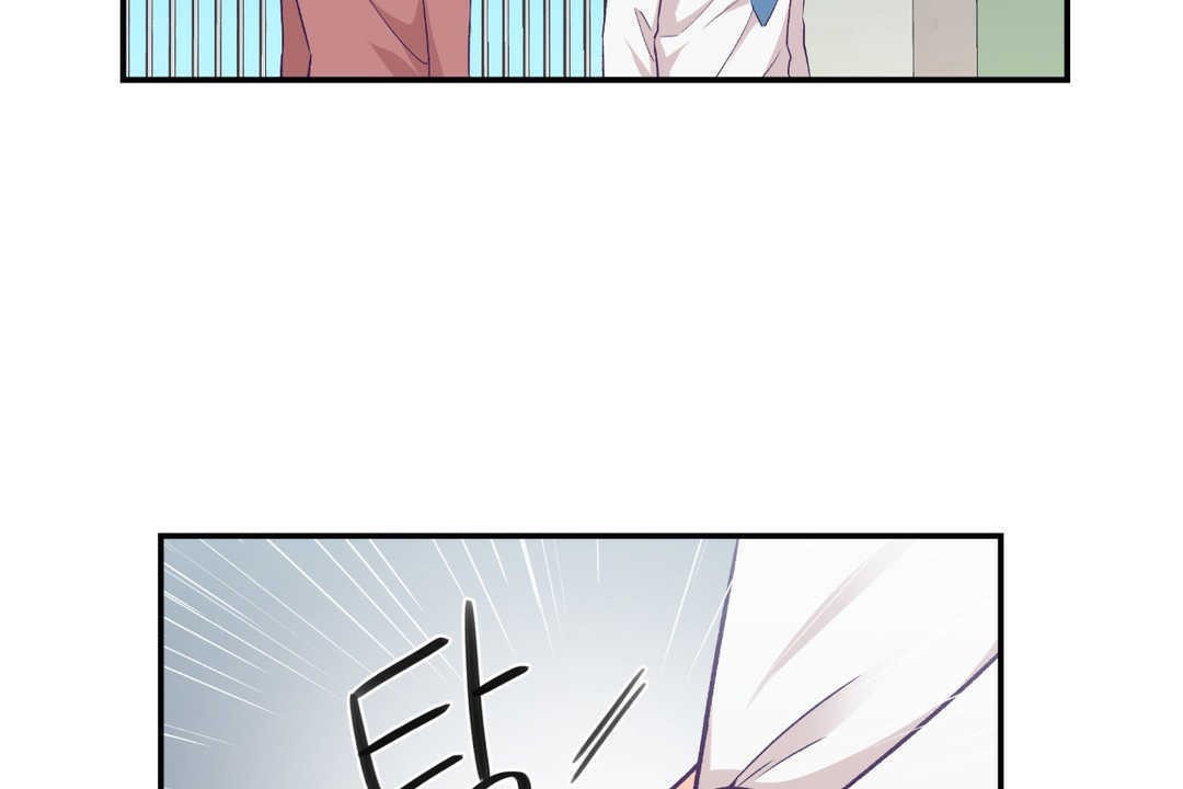 《可愛的他》漫画 第19話