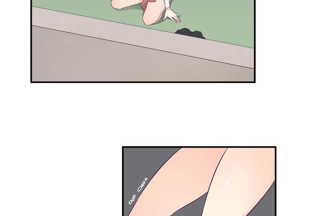 《可愛的他》漫画 第19話