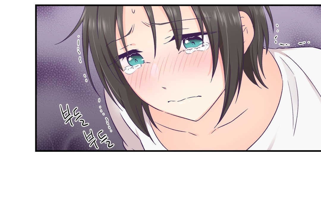 《可愛的他》漫画 第19話