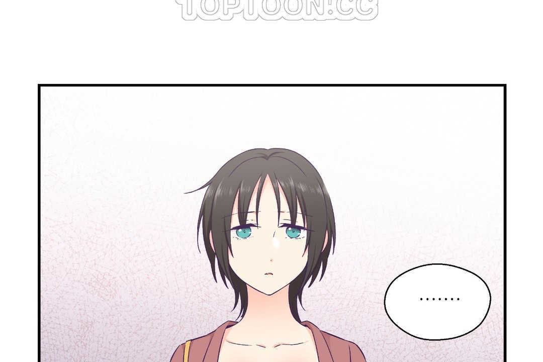 《可愛的他》漫画 第19話
