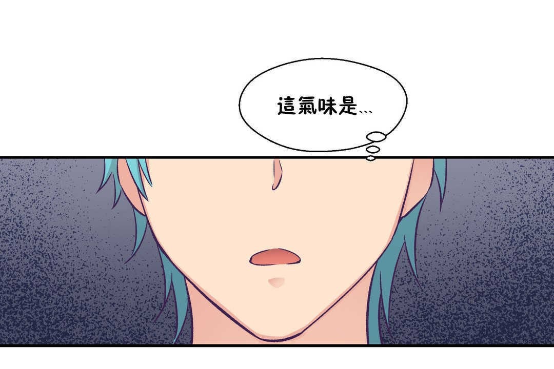 《可愛的他》漫画 第19話
