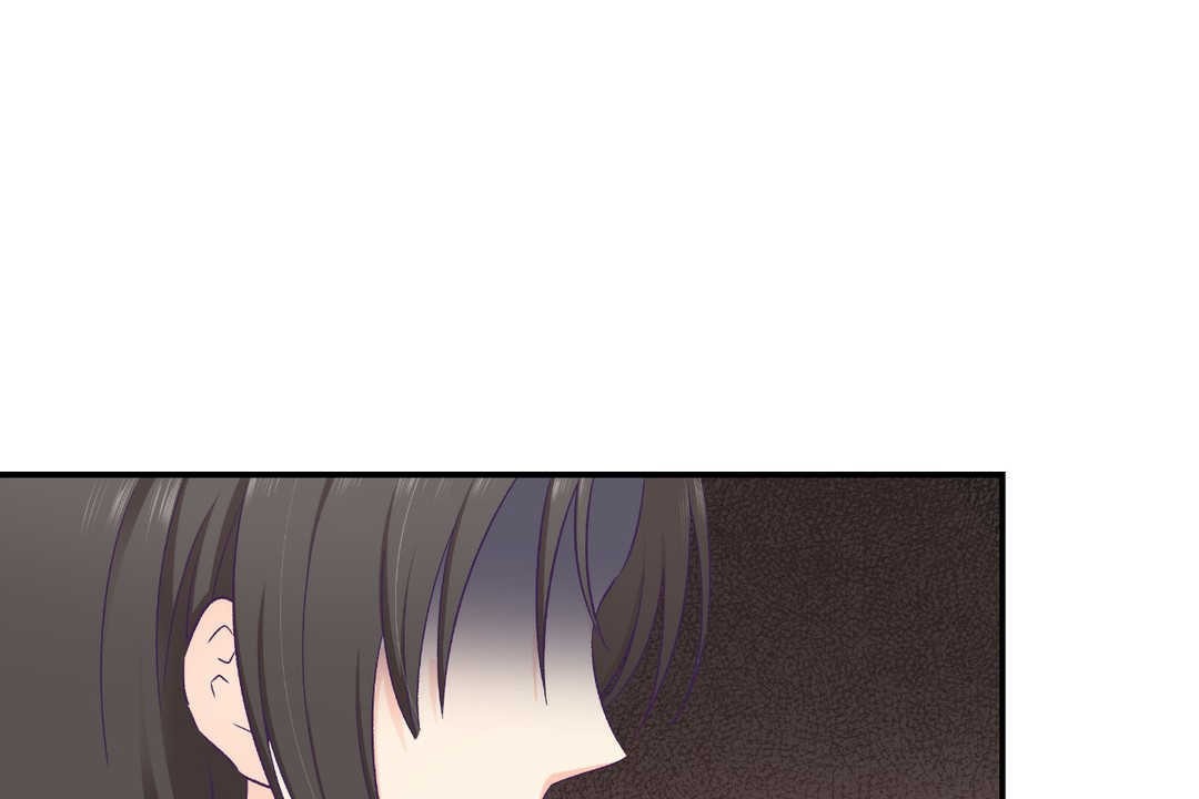 《可愛的他》漫画 第19話