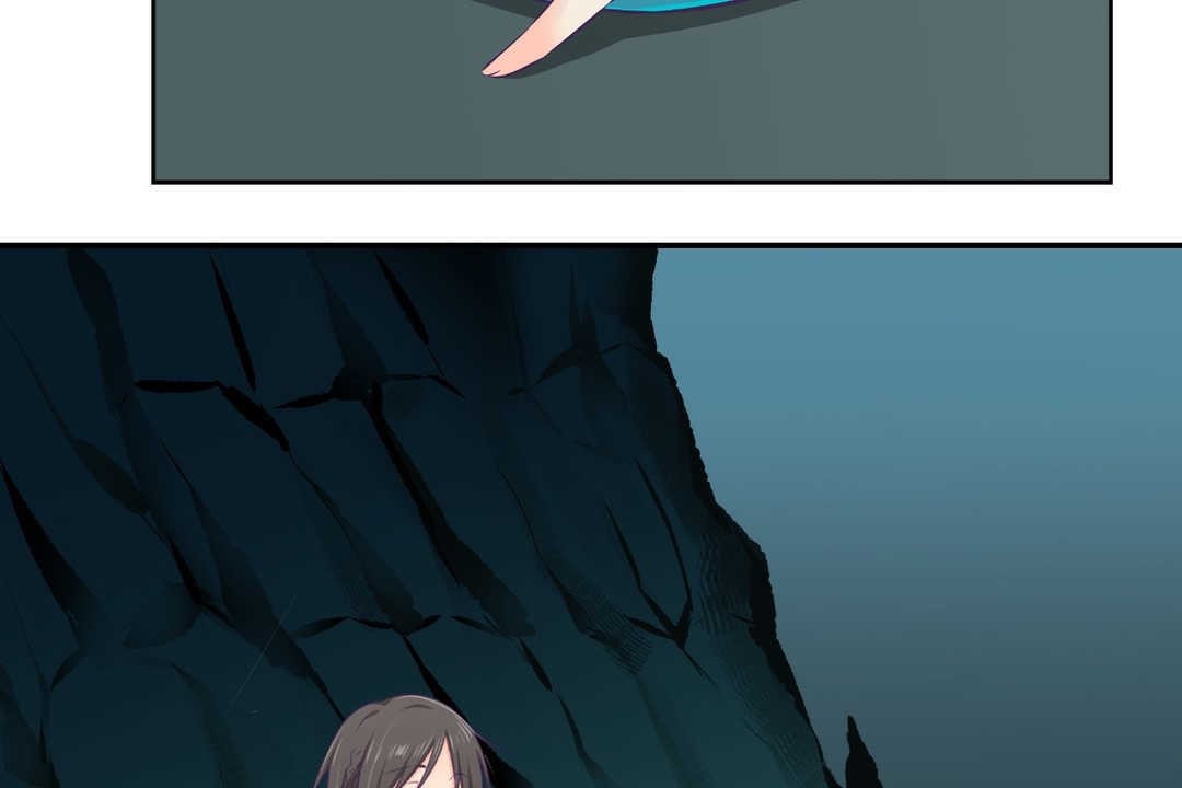 《可愛的他》漫画 第2話
