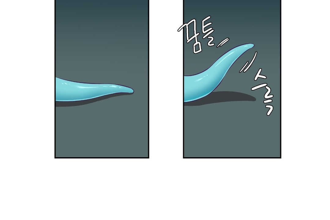 《可愛的他》漫画 第2話