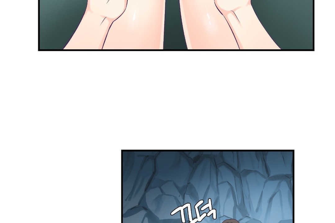 《可愛的他》漫画 第2話