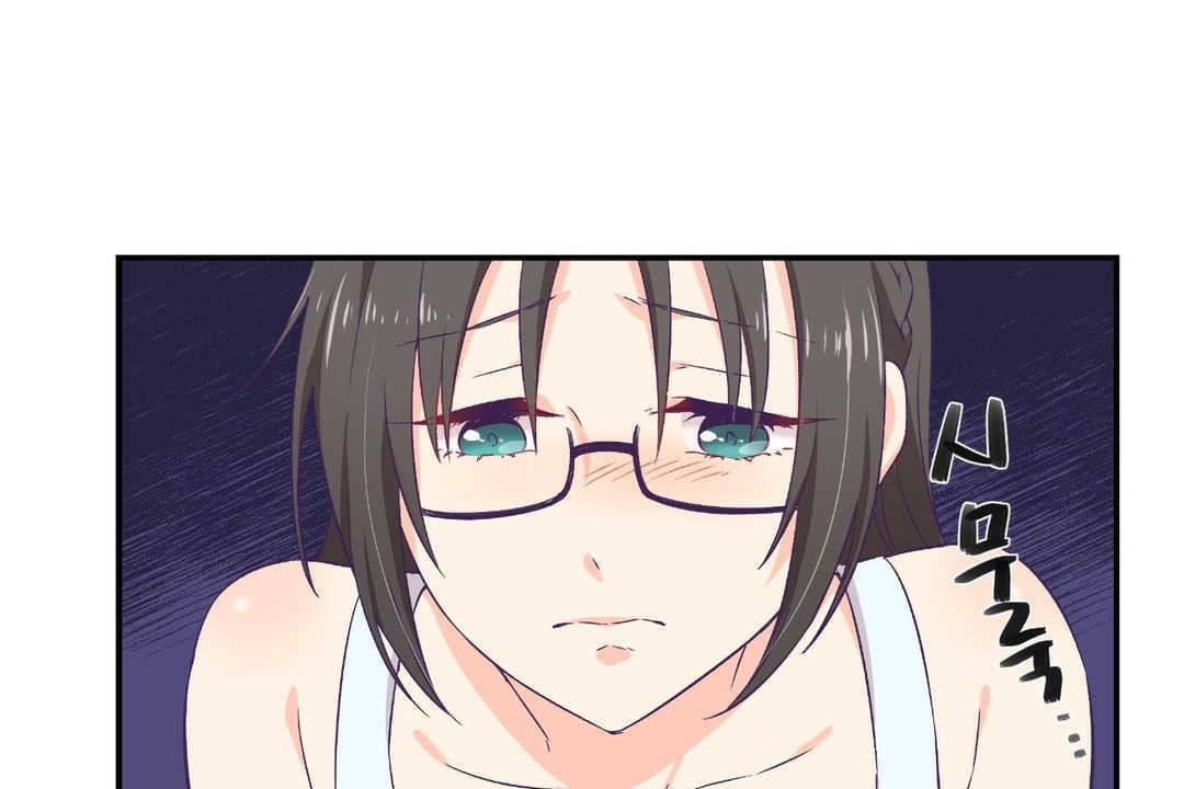 《可愛的他》漫画 第2話