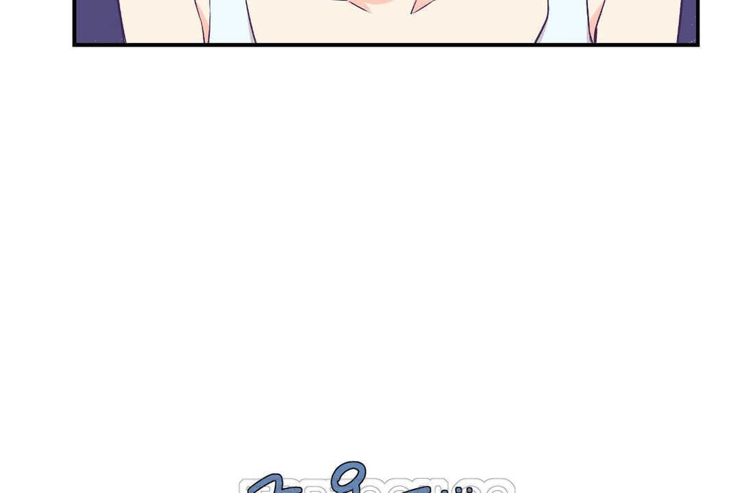 《可愛的他》漫画 第2話