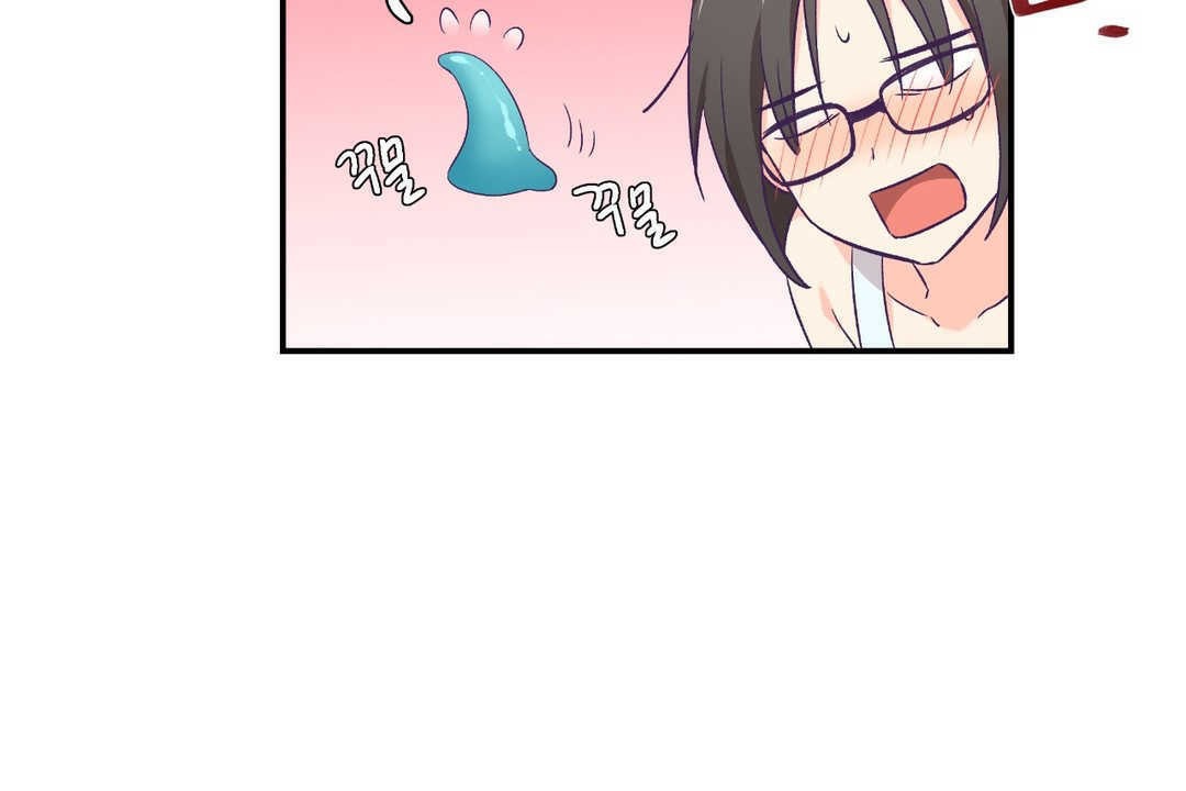 《可愛的他》漫画 第2話