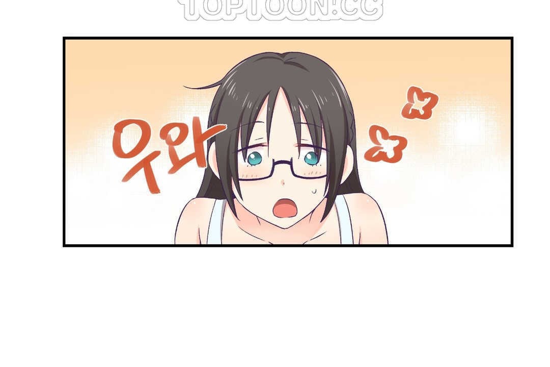 《可愛的他》漫画 第2話