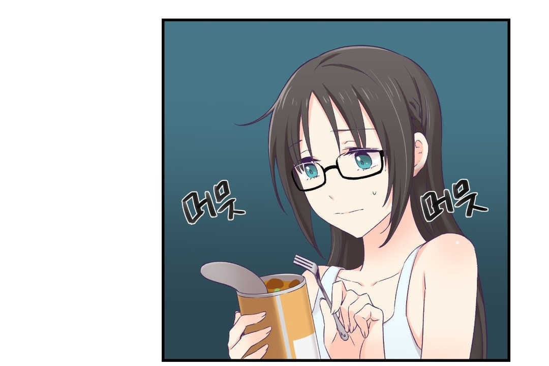 《可愛的他》漫画 第2話