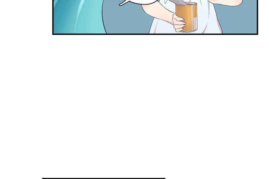 《可愛的他》漫画 第2話