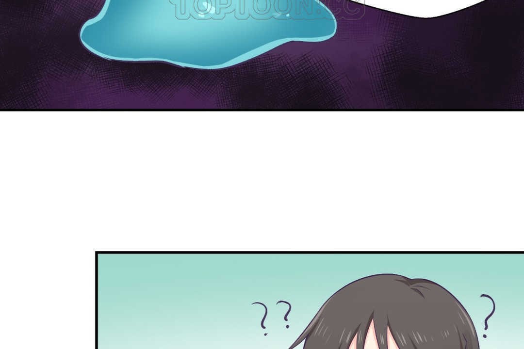 《可愛的他》漫画 第2話