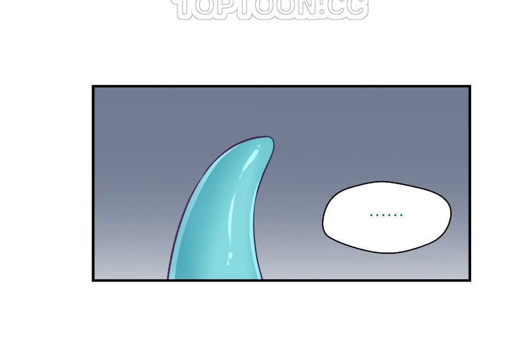 《可愛的他》漫画 第2話