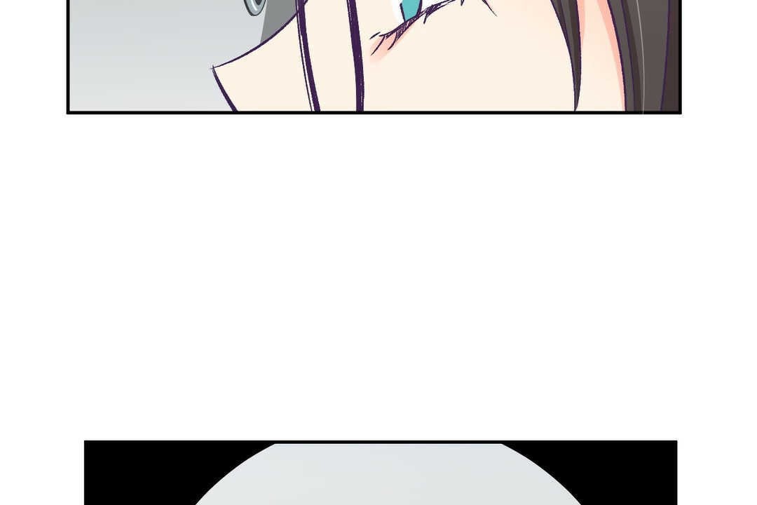 《可愛的他》漫画 第2話