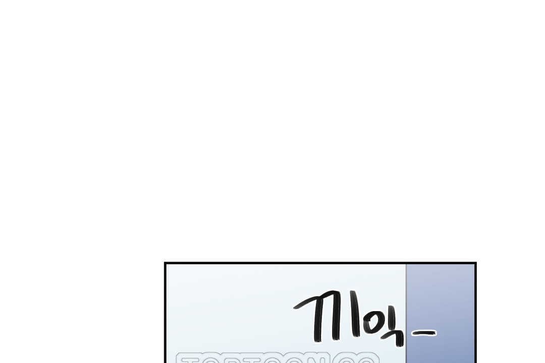 《可愛的他》漫画 第2話