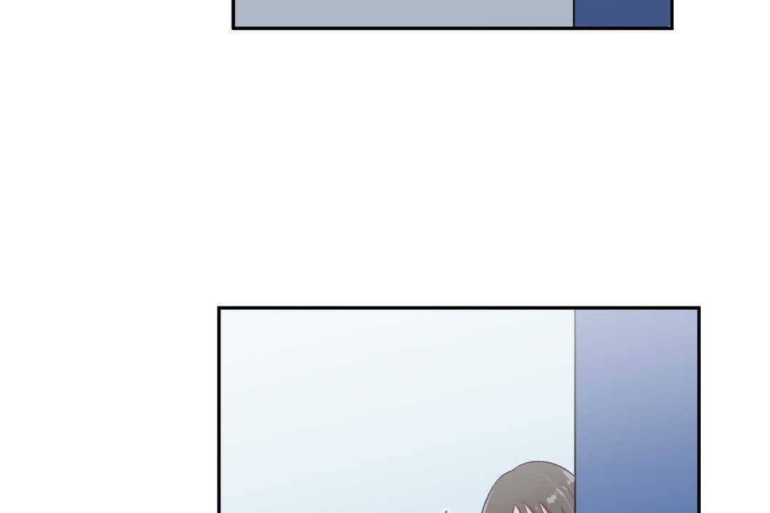 《可愛的他》漫画 第2話