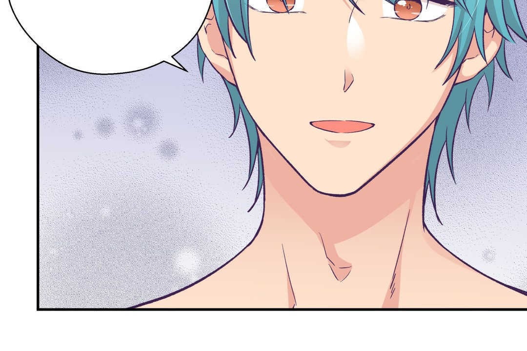 《可愛的他》漫画 第20話