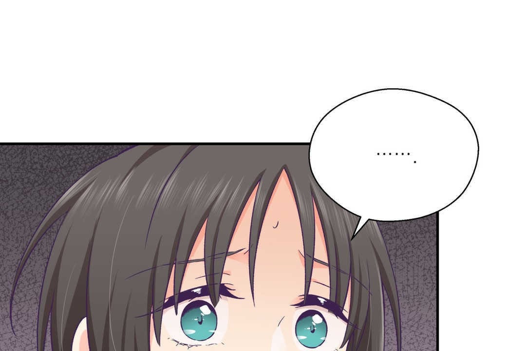 《可愛的他》漫画 第20話