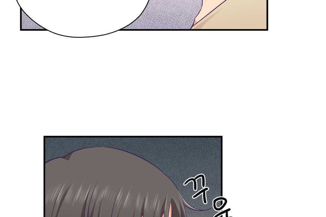 《可愛的他》漫画 第20話